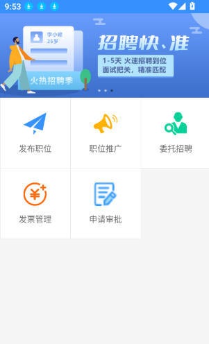 1 - 副本_480x320.jpg