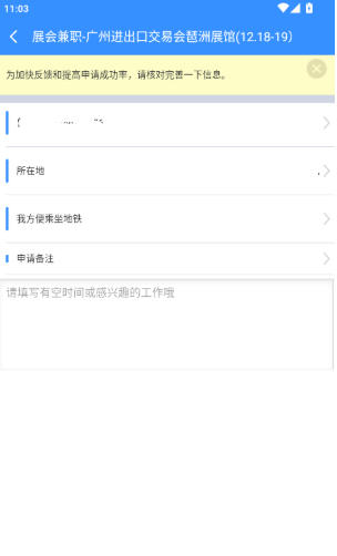 1 - 副本_480x320_320x480.jpg