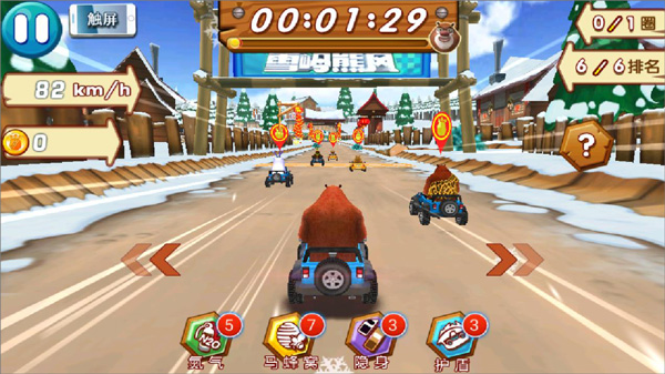 熊出没之雪岭熊风官方正版