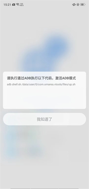 Scene高级版免费下载最新版-SCENE9官方下载安装最新版本v9.2.1