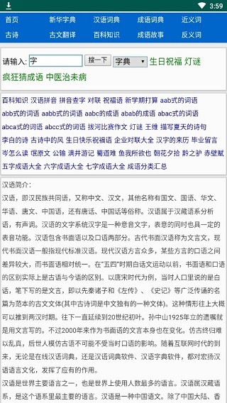 1 - 副本_480x320 - 副本.jpg