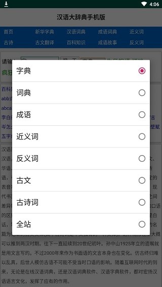 1 - 副本_480x320 - 副本_480x320.jpg