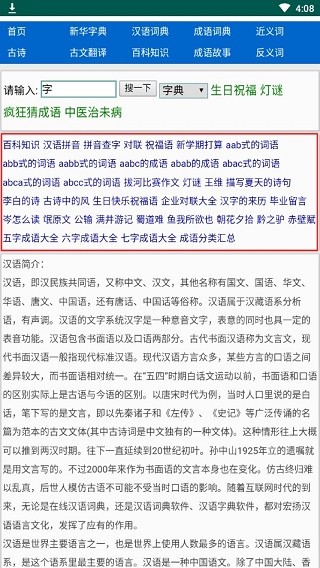 1 - 副本_480x320.jpg