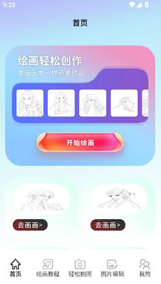 1 - 副本_480x320 - 副本.jpg