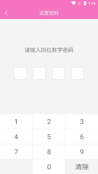 1 - 副本_480x320 - 副本_480x320.jpg