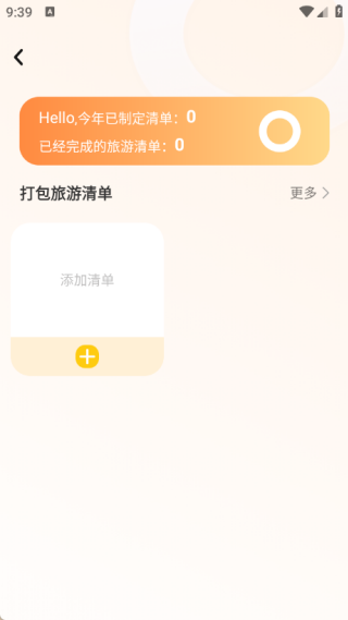 1 - 副本_480x320.jpg