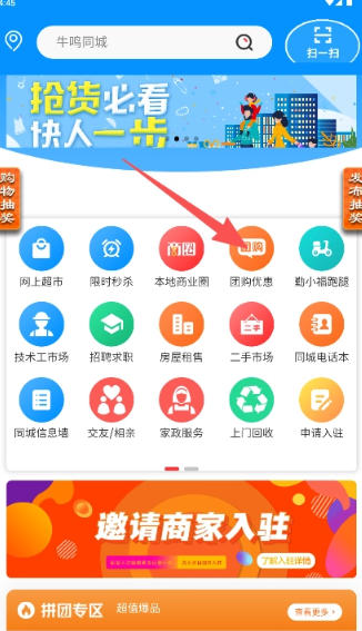 1 - 副本_480x320 - 副本.jpg