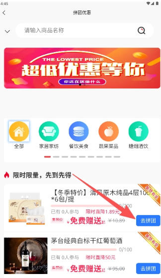 1 - 副本_480x320 - 副本_480x320.jpg