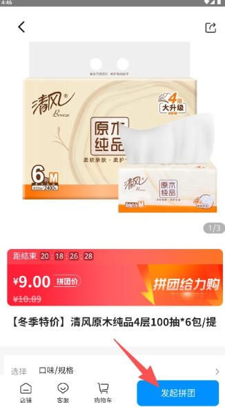 1 - 副本_480x320.jpg