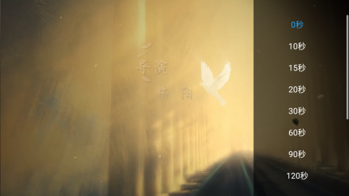 梦幻影院TV电视盒子端app免费下载-梦幻影院聚合版软件最新版下载v5.5