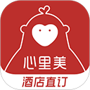 心里美酒店预订app下载-心里美酒店PMS系统手机版下载