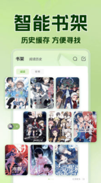 疯看小说免费版 1.0.0 安卓版 2