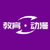 教育动漫TV