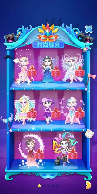 安吉拉爱换装 1.0.0 安卓版 2