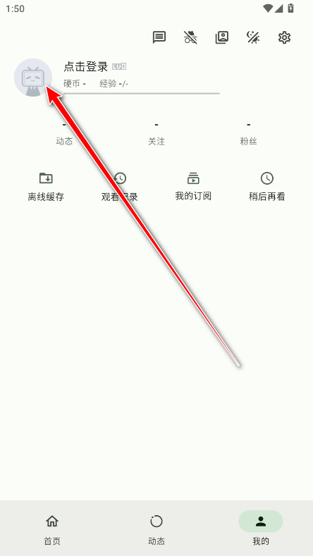 PiliNara官方版 PiliNara官方版