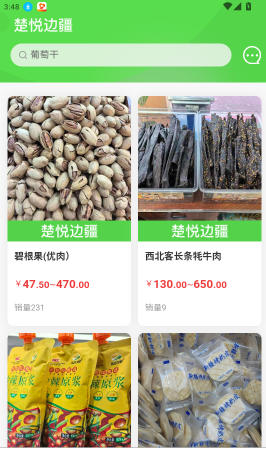 1 - 副本_480x320 - 副本.jpg