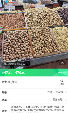 1 - 副本_480x320 - 副本_480x320.jpg