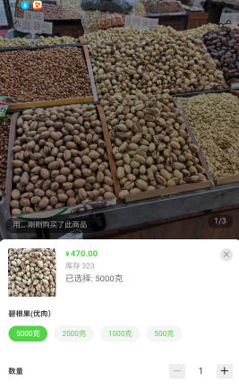 1 - 副本_480x320.jpg