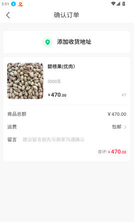 1 - 副本_480x320_320x480 - 副本.jpg