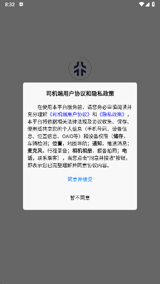 17609692592994810.png