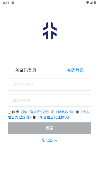 17609692449793425.png