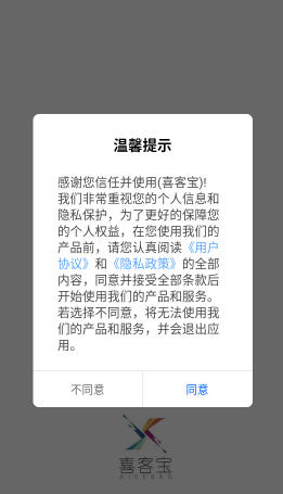 1 - 副本_480x320 - 副本.jpg