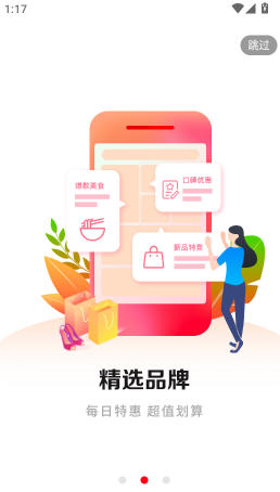 1 - 副本_480x320 - 副本_480x320.jpg