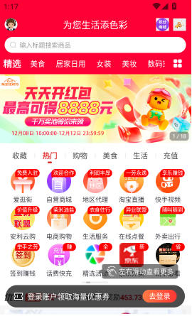 1 - 副本_480x320.jpg