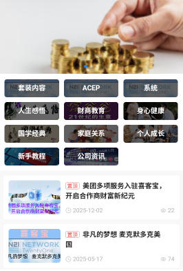 1 - 副本_480x320_320x480 - 副本.jpg