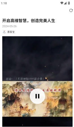 1 - 副本_480x320_320x480.jpg