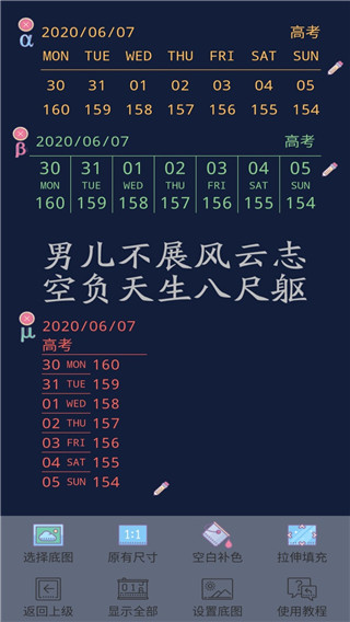 1 - 副本_480x320 - 副本_480x320.jpg