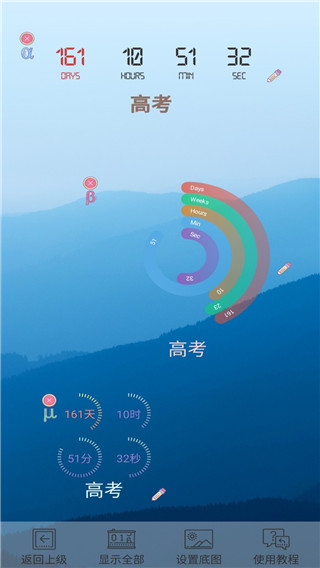 1 - 副本_480x320_320x480.jpg