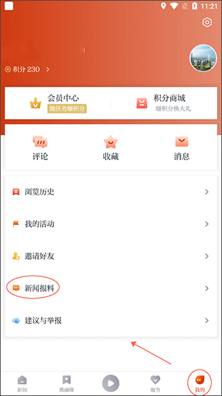 1 - 副本_480x320 - 副本.jpg