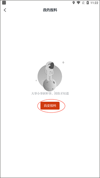 1 - 副本_480x320 - 副本_480x320.jpg