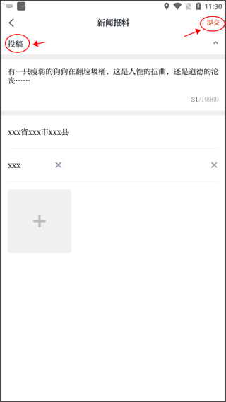 1 - 副本_480x320.jpg