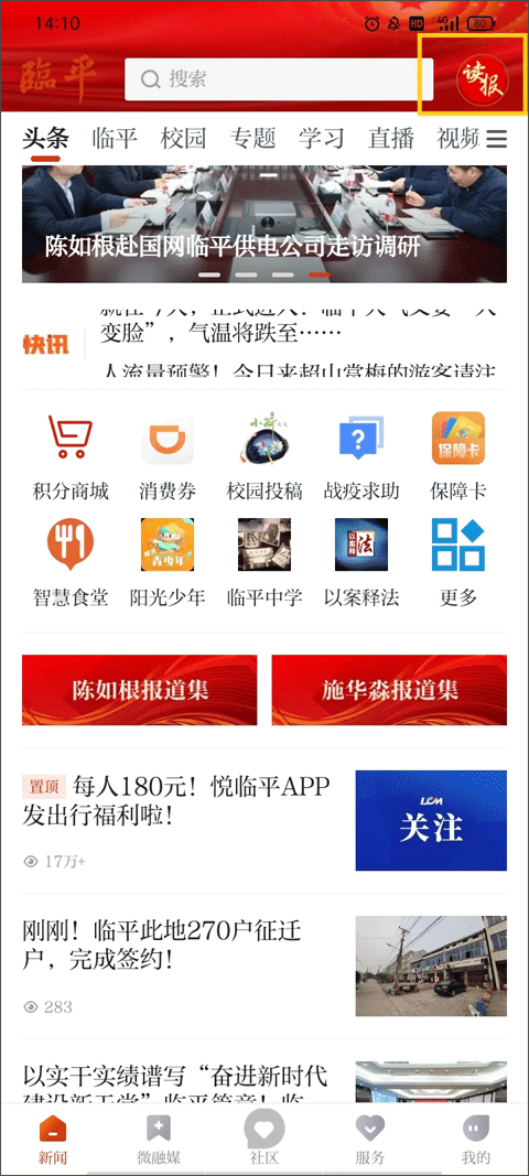 1 - 副本_480x320_320x480 - 副本.jpg