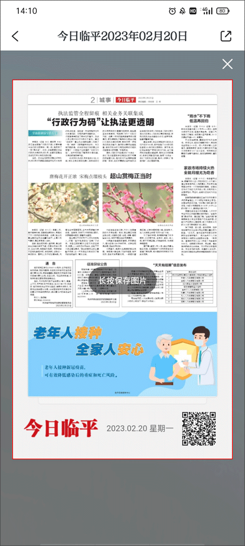 1 - 副本_480x320_480x320.jpg