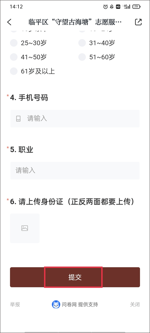 2 - 副本 - 副本.jpg