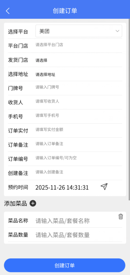 1 - 副本_480x320 - 副本_480x320.jpg