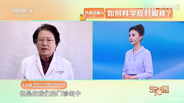 电视影院TVAPP下载安装最新版-电视影院TV安装包下载电视盒子版v8.8