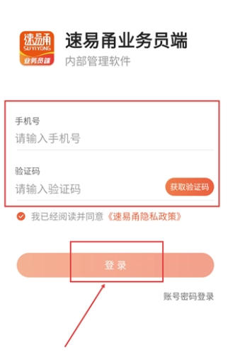 1 - 副本_480x320 - 副本_480x320.jpg