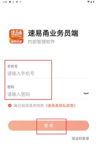 1 - 副本_480x320.jpg