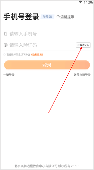 1 - 副本_480x320_320x480.jpg