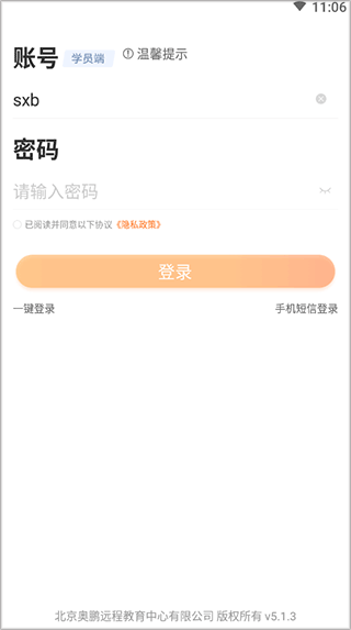 1 - 副本_480x320_480x320.jpg