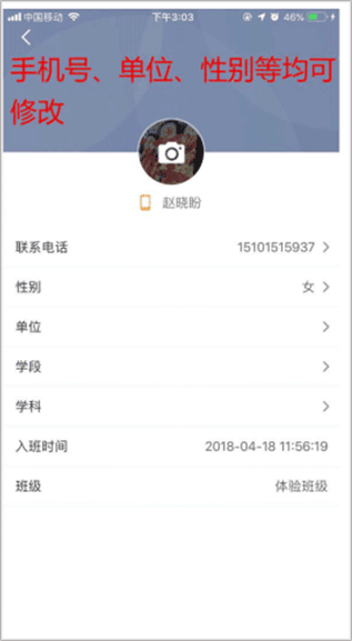 2 - 副本 - 副本.jpg