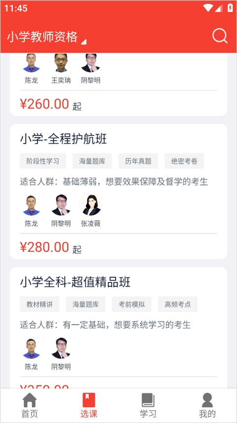 1 - 副本_480x320 - 副本_480x320.jpg