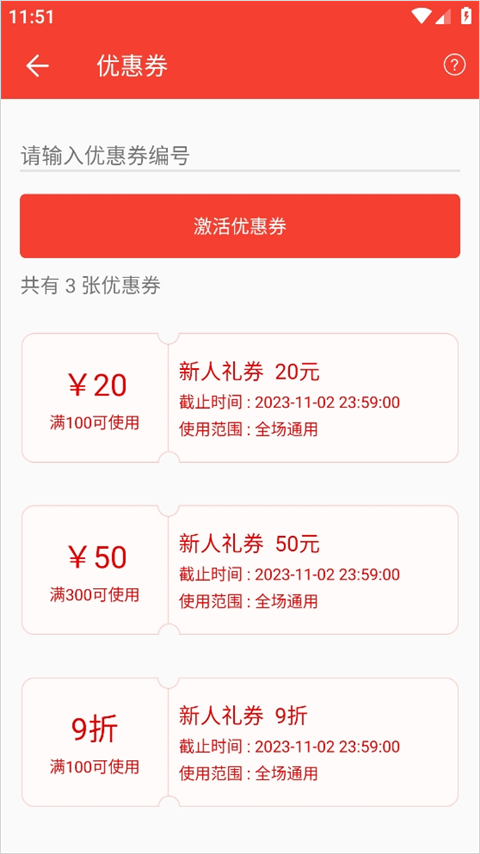 1 - 副本_480x320_320x480.jpg