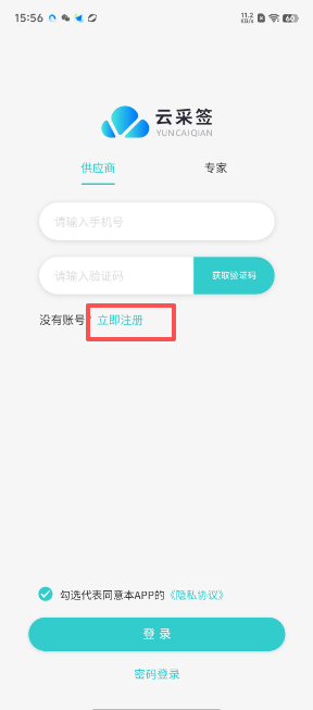 1 - 副本_480x320 - 副本.jpg