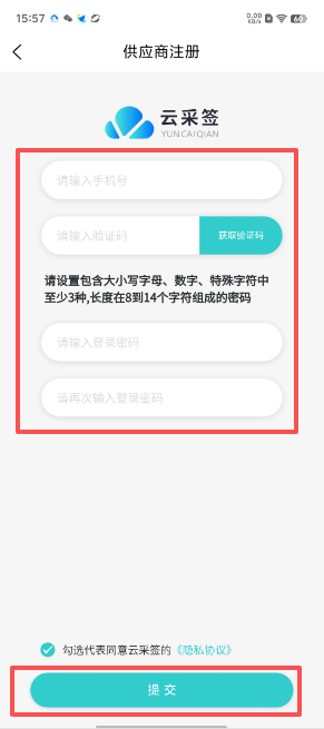 1 - 副本_480x320 - 副本_480x320.jpg