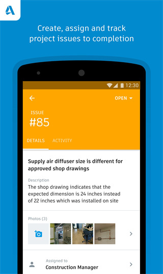 Autodeskbim360 3.0.0 安卓版 4